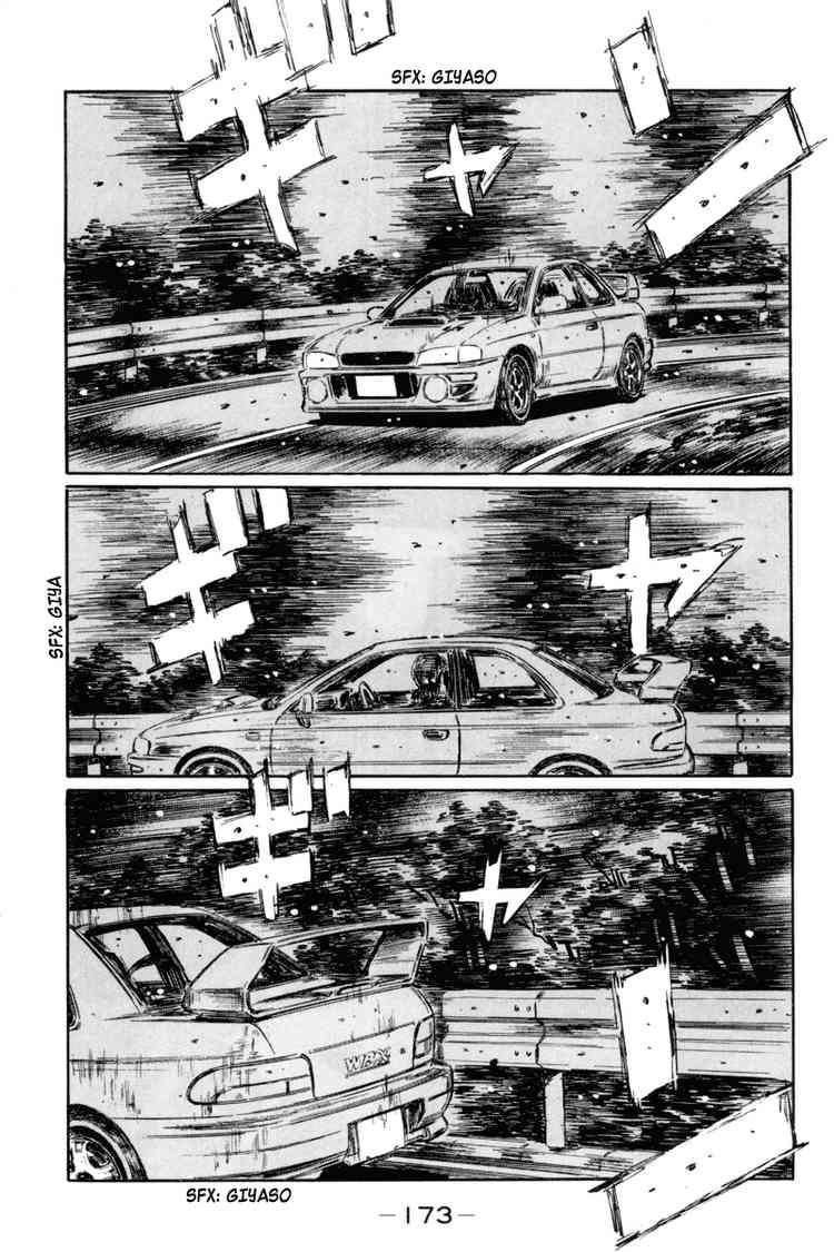 Initial D Chapter 318 6